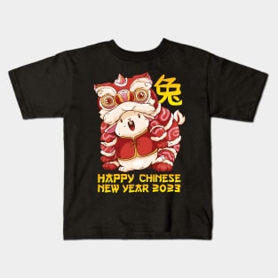 Good Luck Zodiac Happy Chinese New Year of the Rabbit Kids T-Shirt